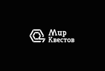 Квест «Астрал» от Lord of Quests